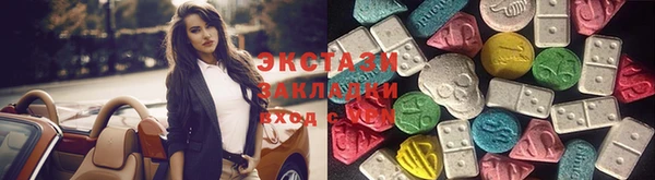 дурь Волосово