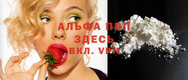 ПСИЛОЦИБИНОВЫЕ ГРИБЫ Володарск