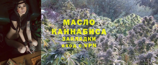 ПСИЛОЦИБИНОВЫЕ ГРИБЫ Володарск