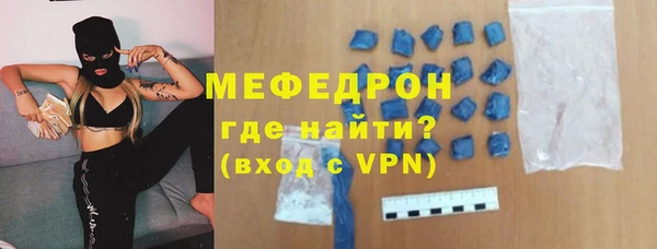ПСИЛОЦИБИНОВЫЕ ГРИБЫ Володарск