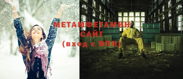 дурь Волосово