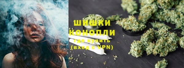 дурь Волосово