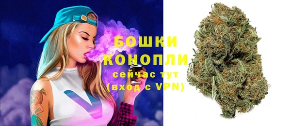 ПСИЛОЦИБИНОВЫЕ ГРИБЫ Володарск