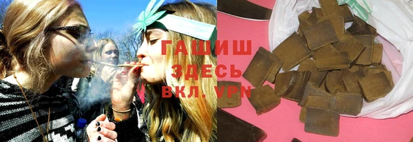 дурь Волосово