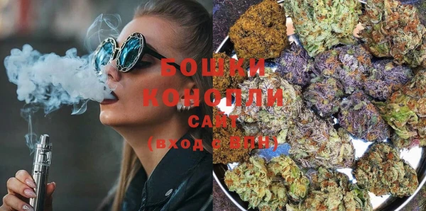 дурь Волосово