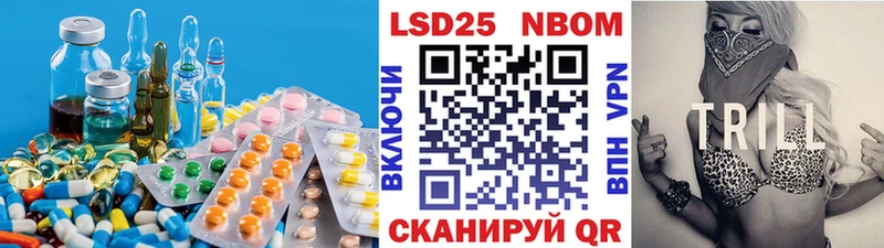 Лсд 25 экстази ecstasy  Горбатов 