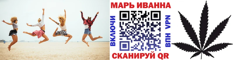 mega рабочий сайт Горбатов Марихуана VHQ